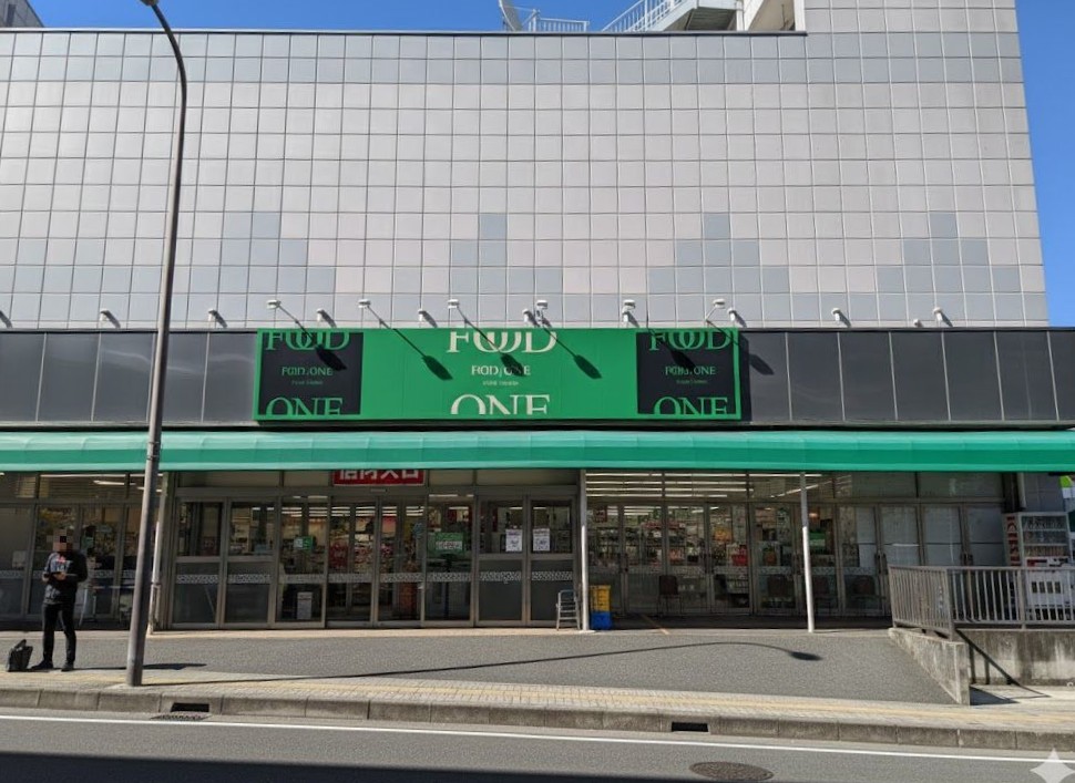 フードワン鶴巻店